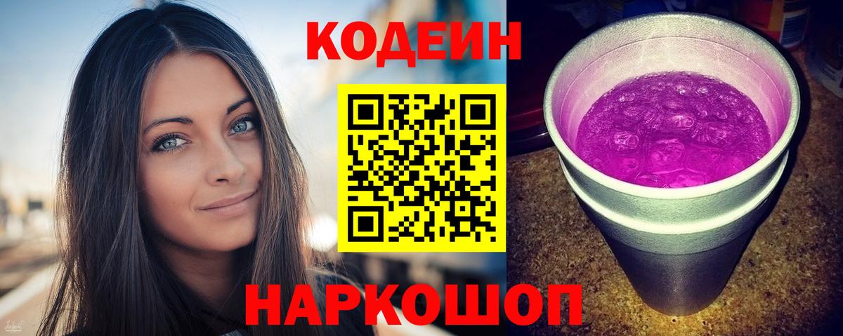 ГАШ Екатеринбург