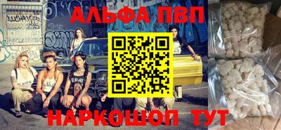 гидропоника Будённовск