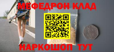 гидропоника Будённовск
