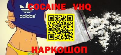 гидропоника Будённовск