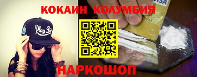 амф Бузулук