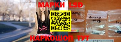 гидропоника Будённовск