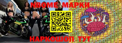 гидропоника Будённовск