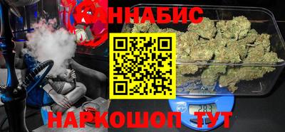 кристаллы Бугуруслан