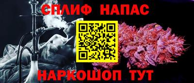 кристаллы Бугуруслан