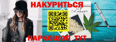 гидропоника Будённовск