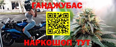 амф Бузулук
