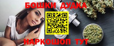 амф Бузулук