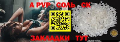 гидропоника Будённовск