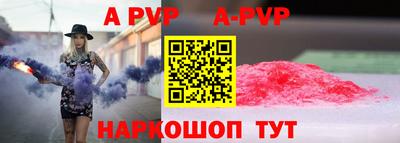 амф Бузулук