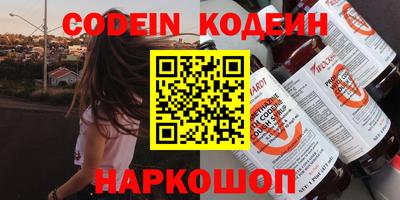гидропоника Будённовск