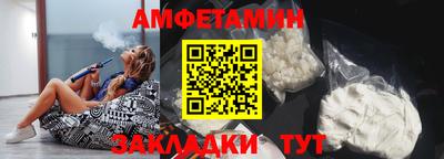 гидропоника Будённовск