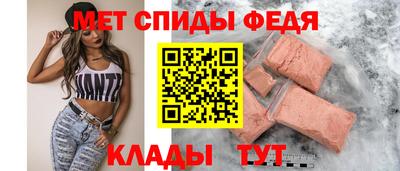 амф Бузулук