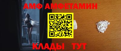 кристаллы Бугуруслан