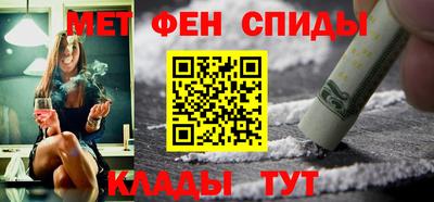 амф Бузулук