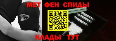 амф Бузулук