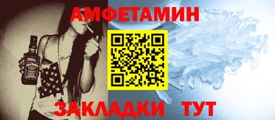 гидропоника Будённовск