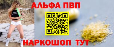 гидропоника Будённовск