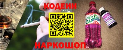 амф Бузулук