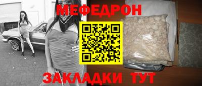 амф Бузулук